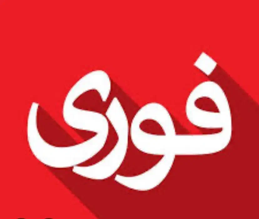 سوله جهت انبار|اجارهٔ دفتر صنعتی، کشاورزی، تجاری|شیراز, مسلم|دیوار