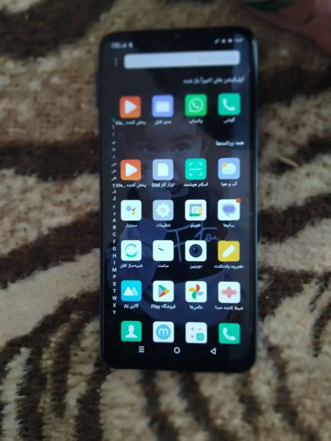 گوشی افنیکس|موبایل|کرمان, |دیوار