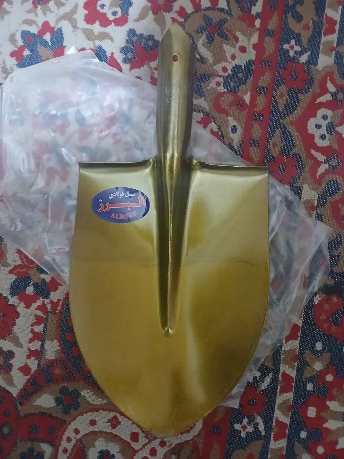 بیل|ابزارآلات|تهران, میدان ولیعصر|دیوار