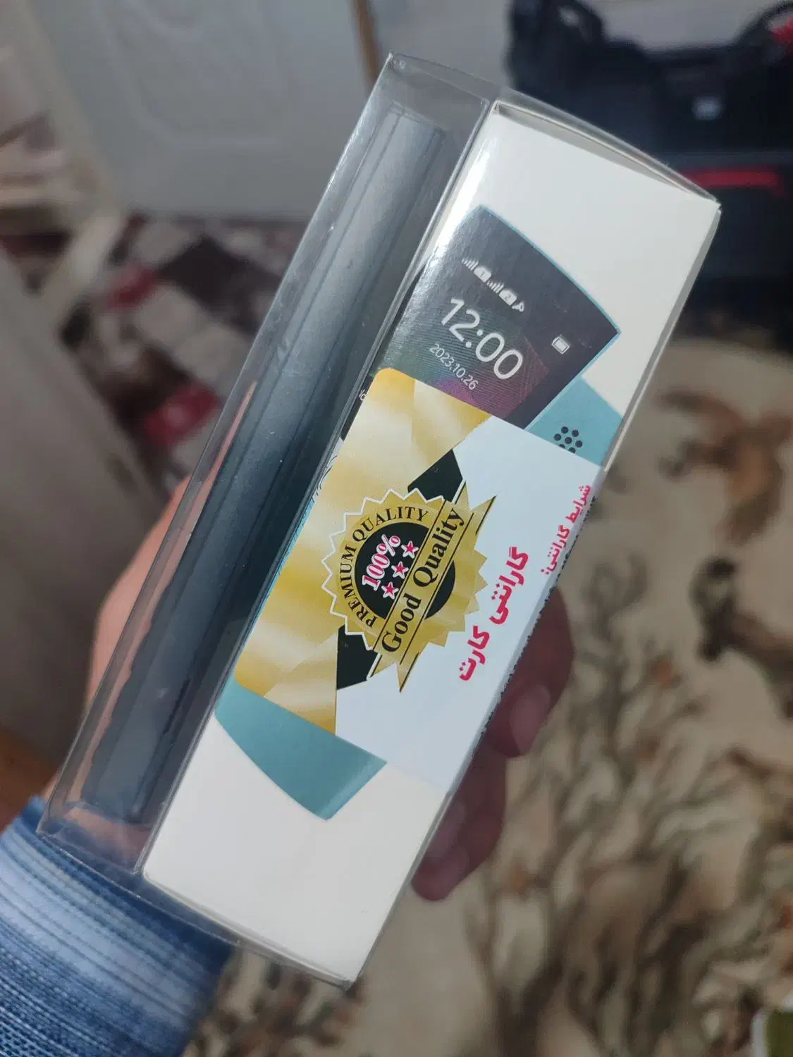 نوکیا 150 2023|موبایل|قنوات, |دیوار