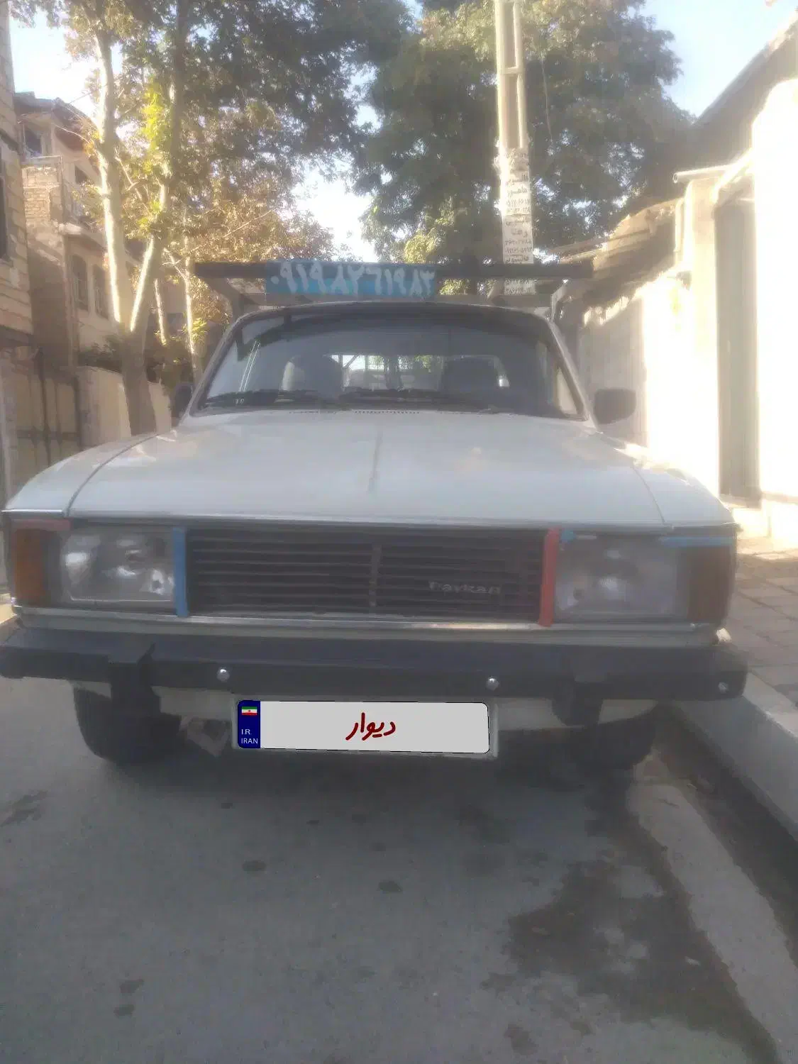 پیکان وانت سالم|خودرو سواری و وانت|صفادشت, |دیوار