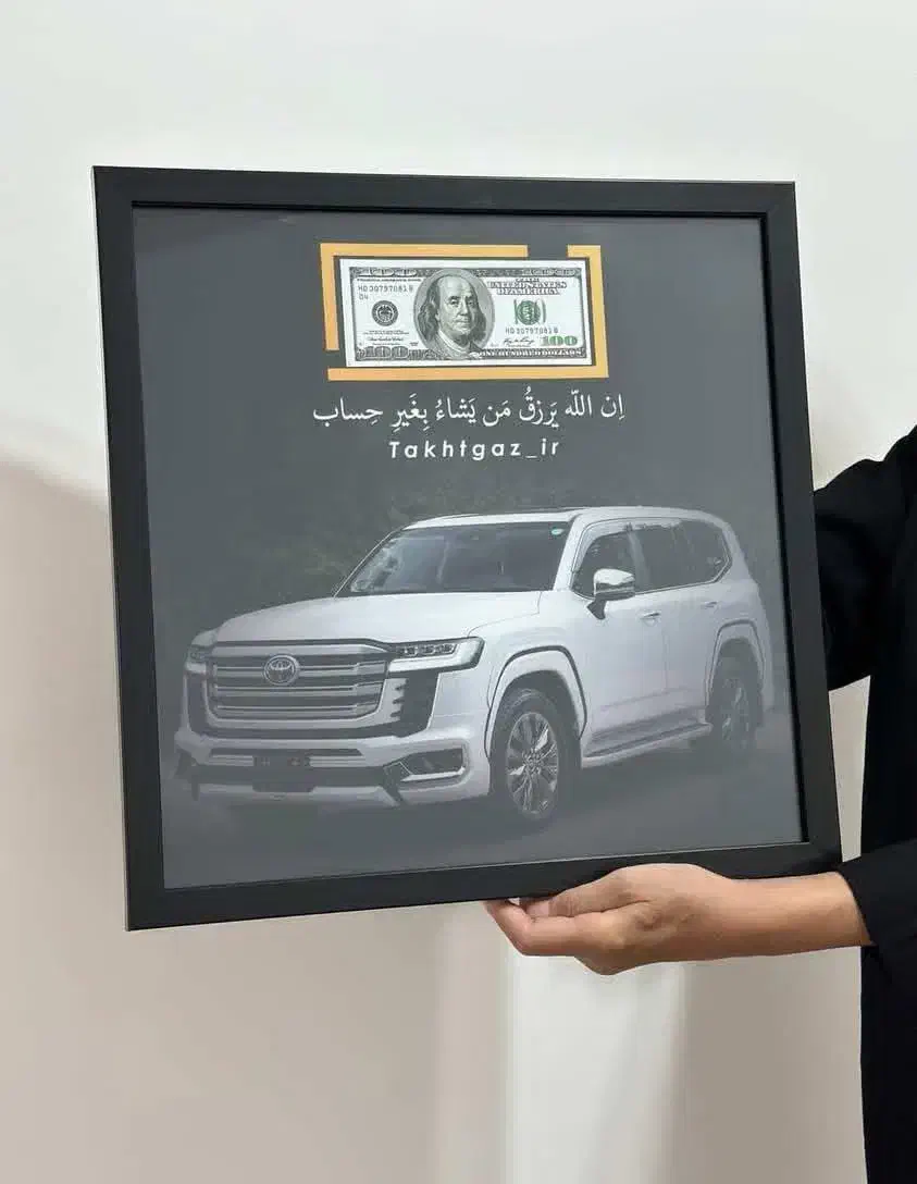 تابلو نماد ثروت|تابلو، نقاشی، عکس|باقرشهر, |دیوار