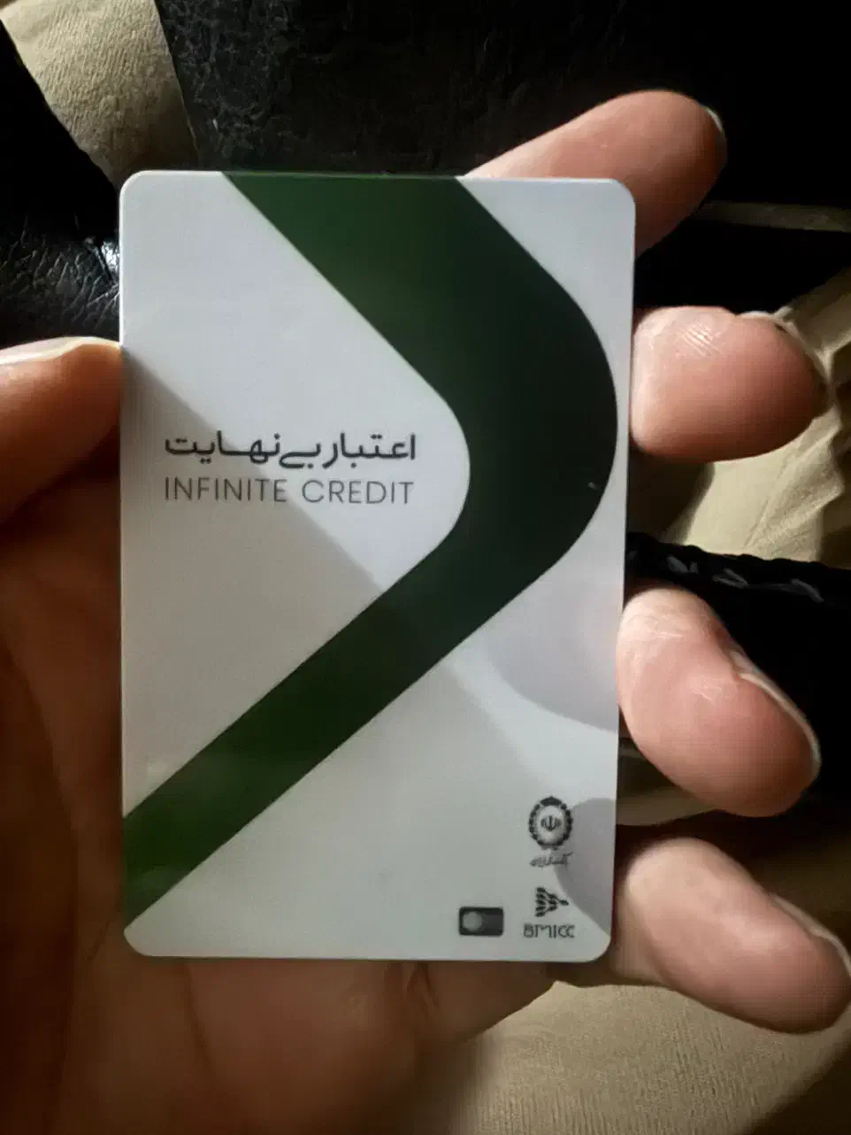 کارت اعتباری فروش کالاپی بانک ملی|کارت هدیه و تخفیف|فولادشهر, مسکن مهر فولادشهر|دیوار