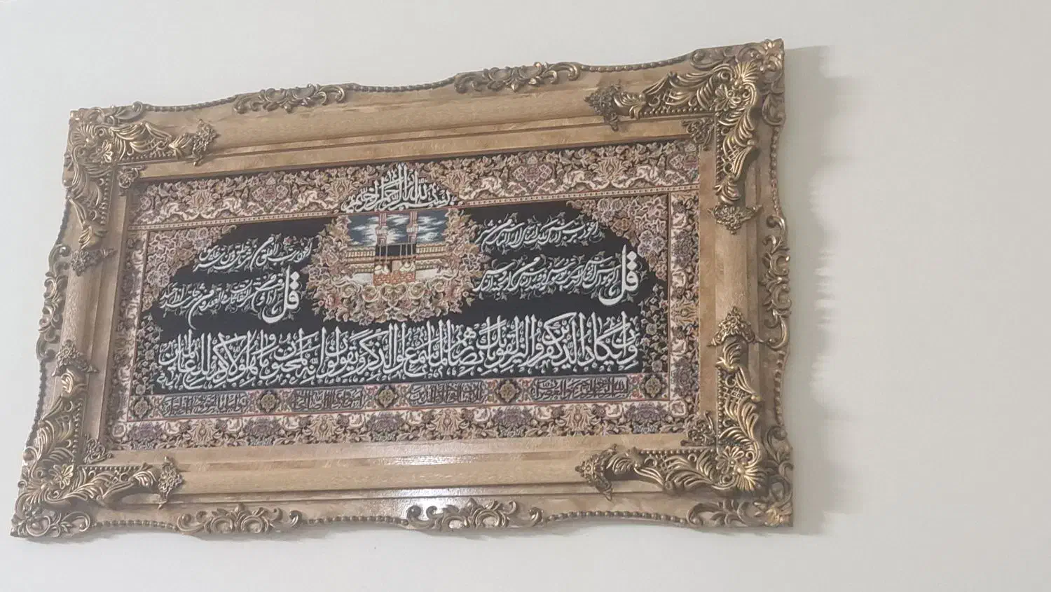 آپارتمان تک واحدی طبقه سوم