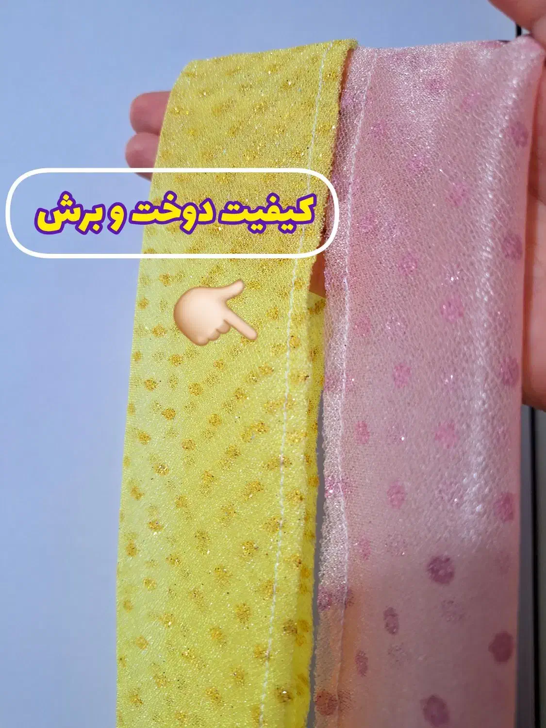 تولیدی عمده ی کش مو به قیمت باور نکردنی|زیورآلات و اکسسوری|اهواز, فاز ۱ پادادشهر|دیوار