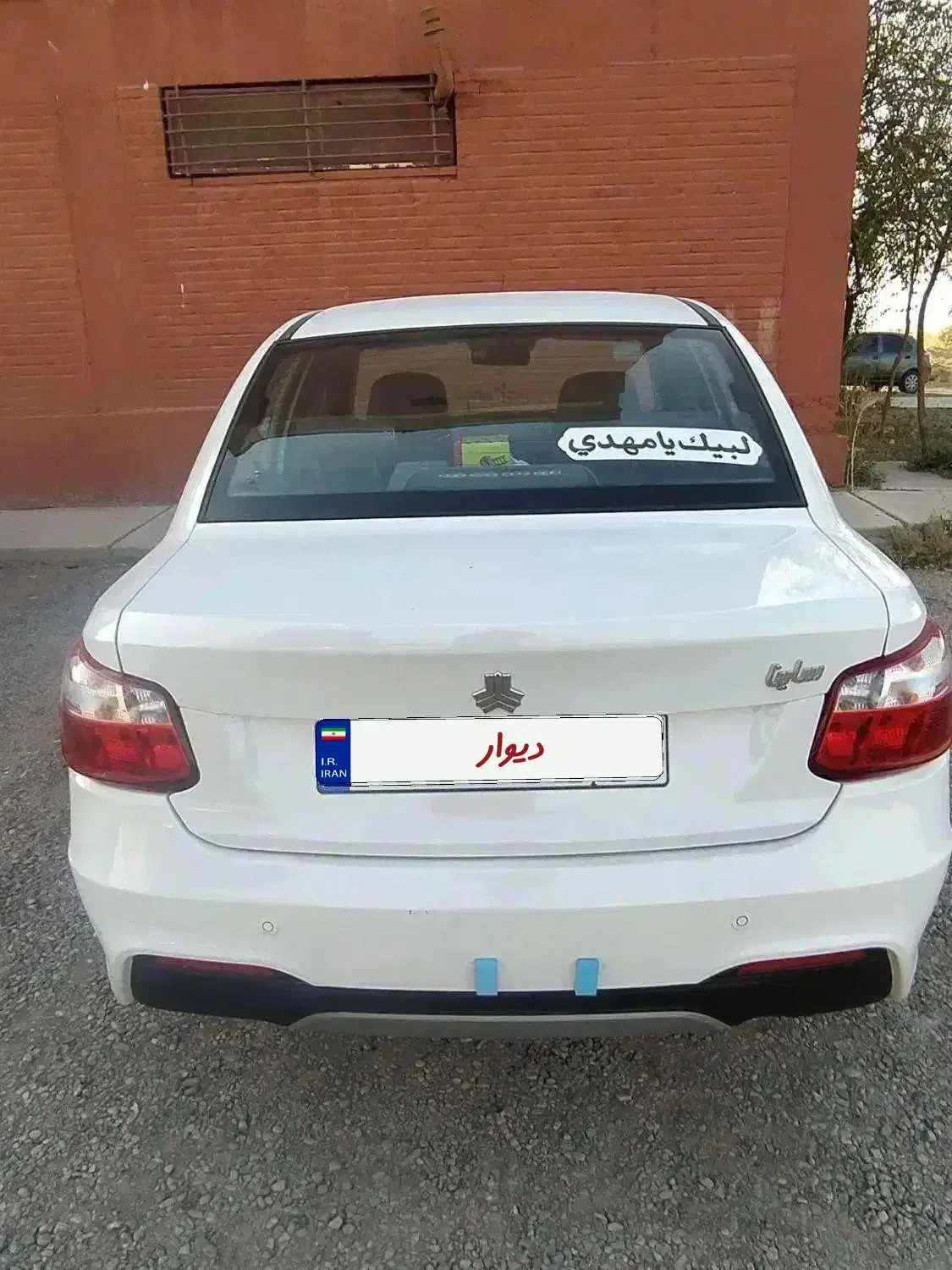 ساینا اس 85گانه مدل 1404|خودرو سواری و وانت|کرمان, |دیوار