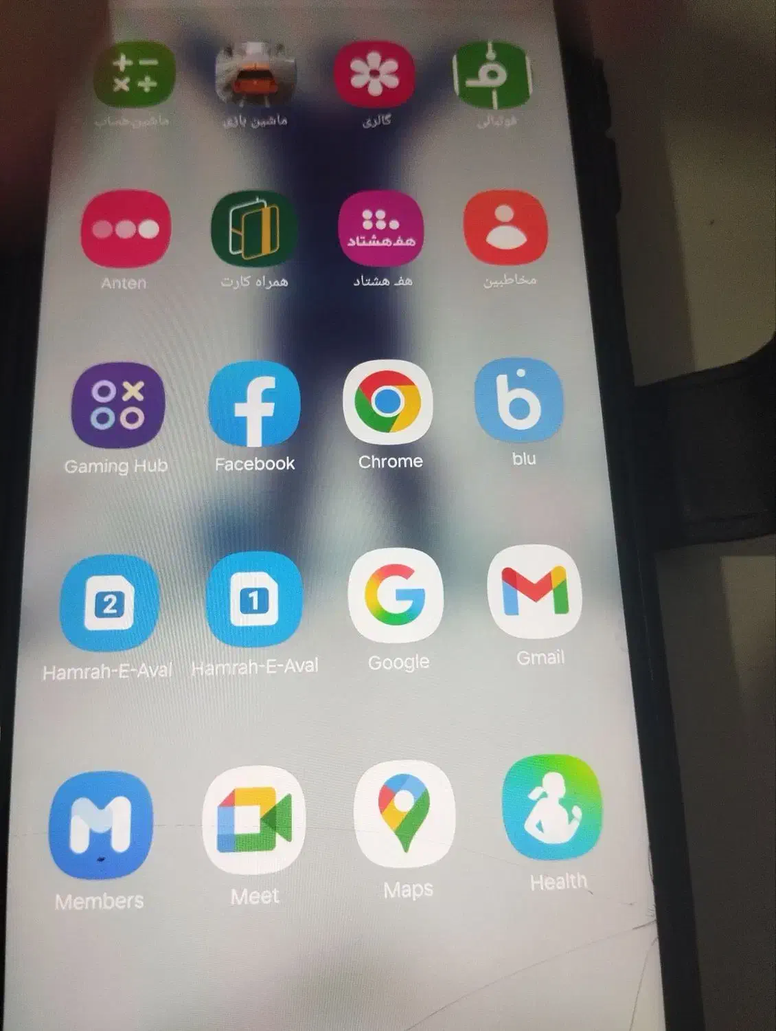 گوشی سامسونگ a13|موبایل|ساری, |دیوار