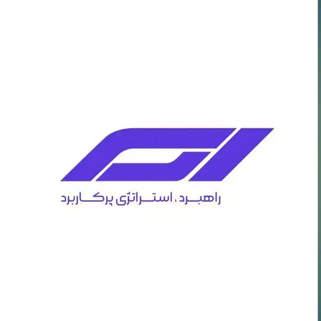 وبینار رایگانِ آموزش فروش و هوش مصنوعی|گردهمایی و همایش|اصفهان, سعادت‌آباد|دیوار