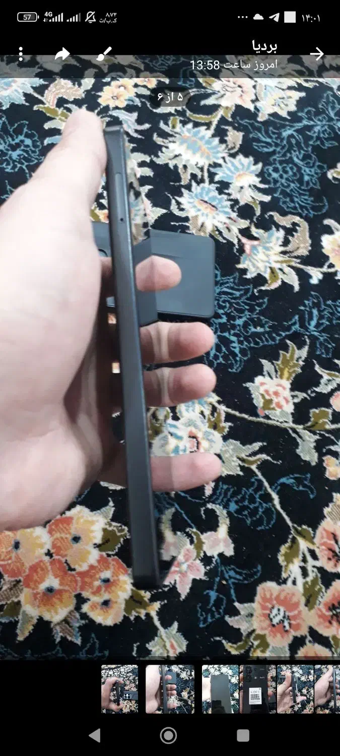 شیومی ردمی نت۱۳پرو|موبایل|اردبیل, |دیوار