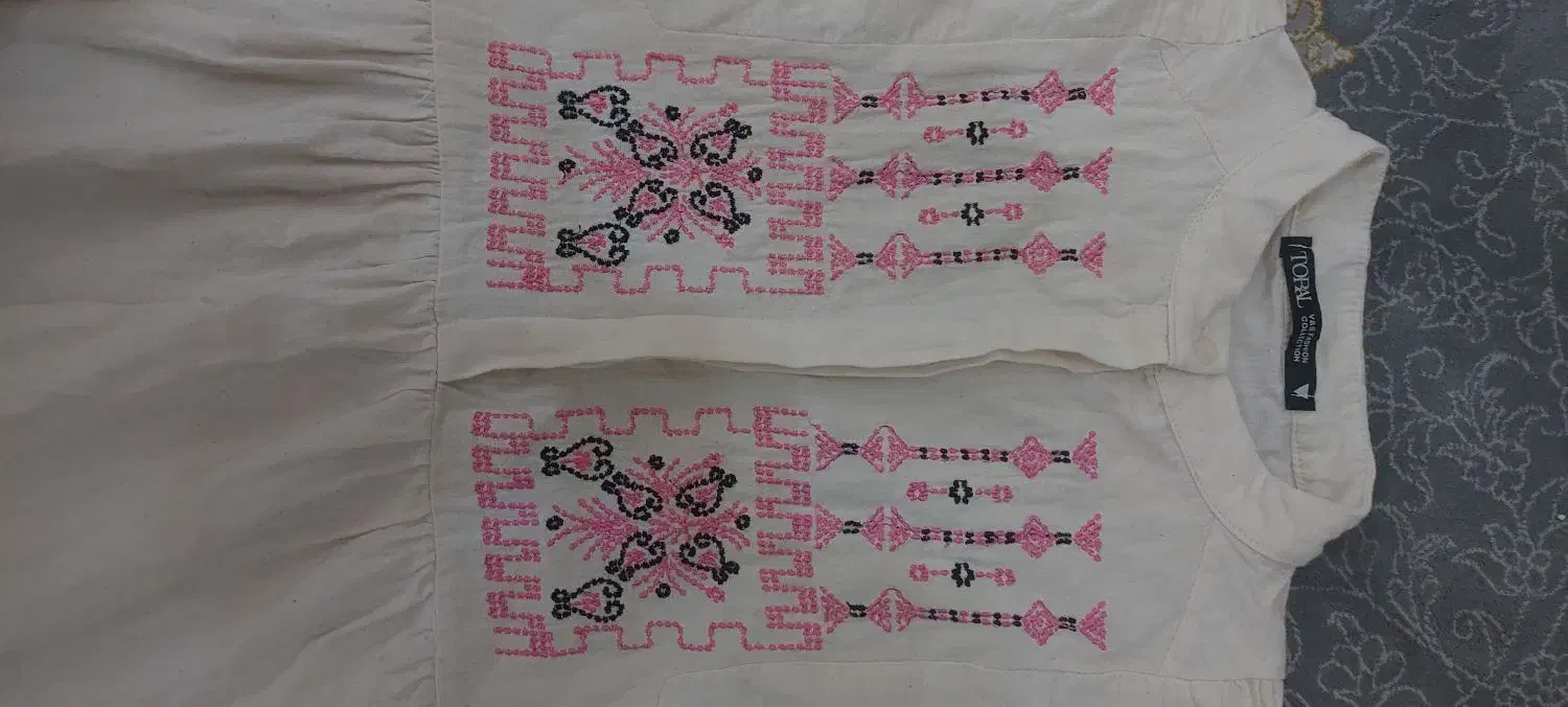 لباس عروسکی|لباس|وحیدیه, |دیوار