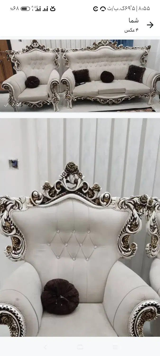 مبل راحتی سلطنتی در حد نو تمیز وراحت|مبلمان خانگی و میز عسلی|فومن, |دیوار