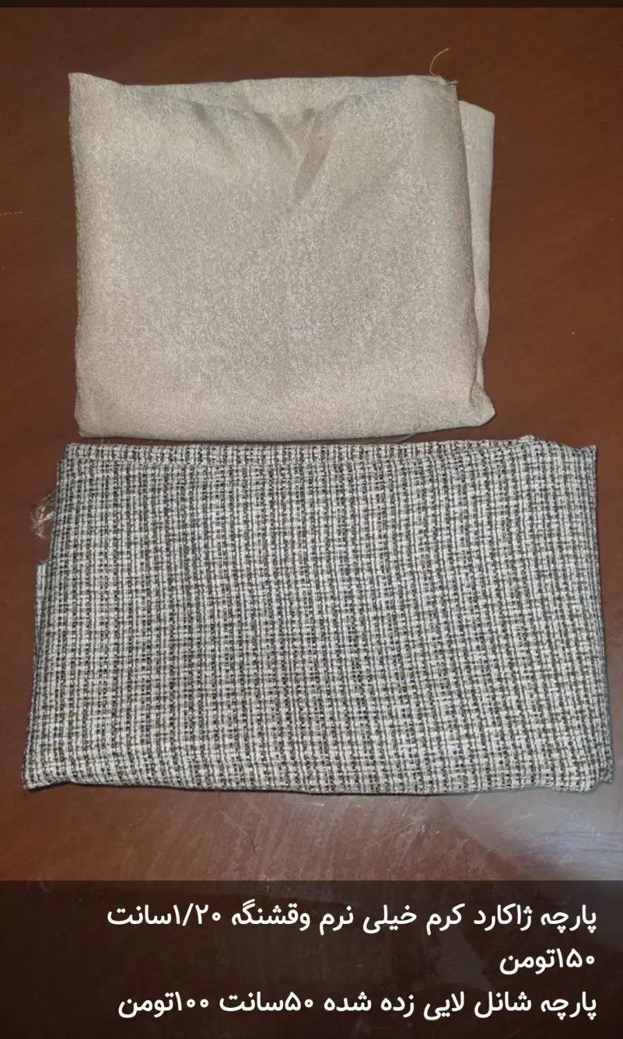 پارچه های بسیار زیبا|لباس|ساری, |دیوار