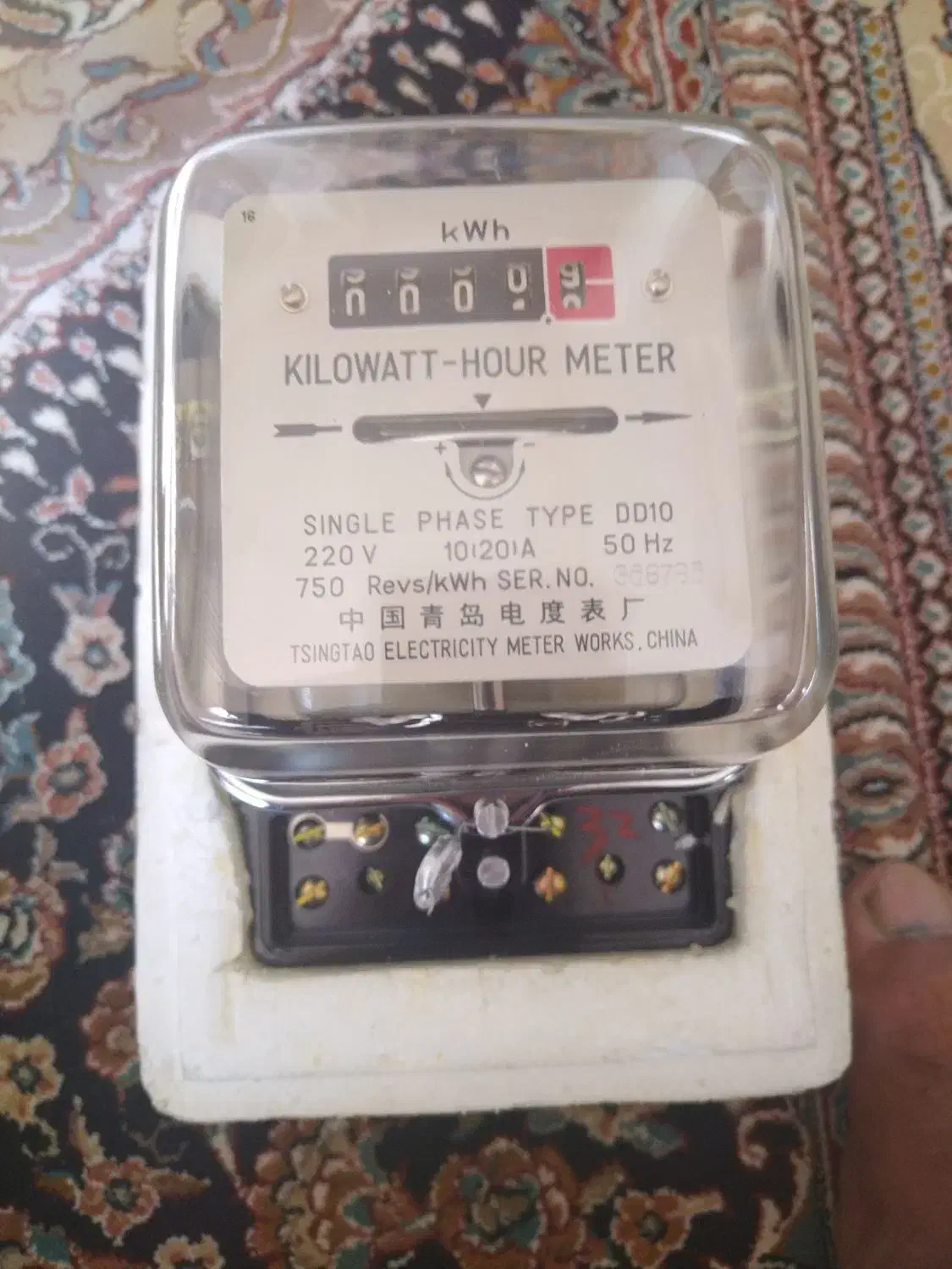 کنتوربرق|کلکسیون اشیاء عتیقه|شهرضا, |دیوار