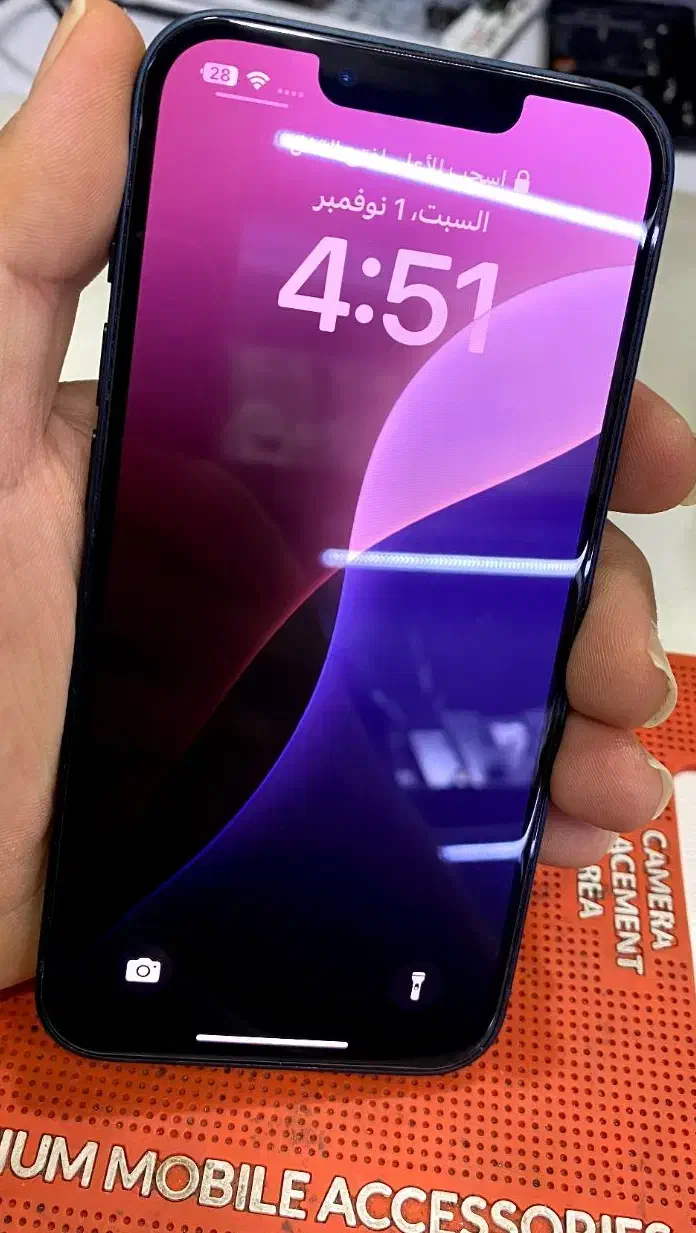 آیفون ۱۳ نرمال|موبایل|اهواز, کمپلو جنوبی|دیوار