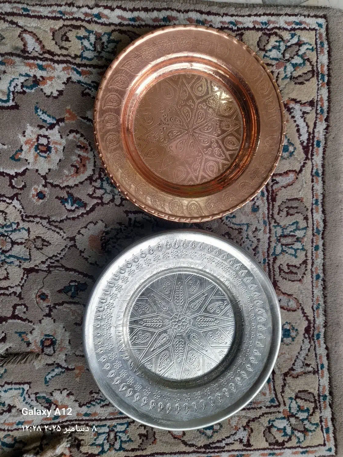 پیش دستی مسی|ظروف سرو و پذیرایی|قم, شهرک امام حسن|دیوار