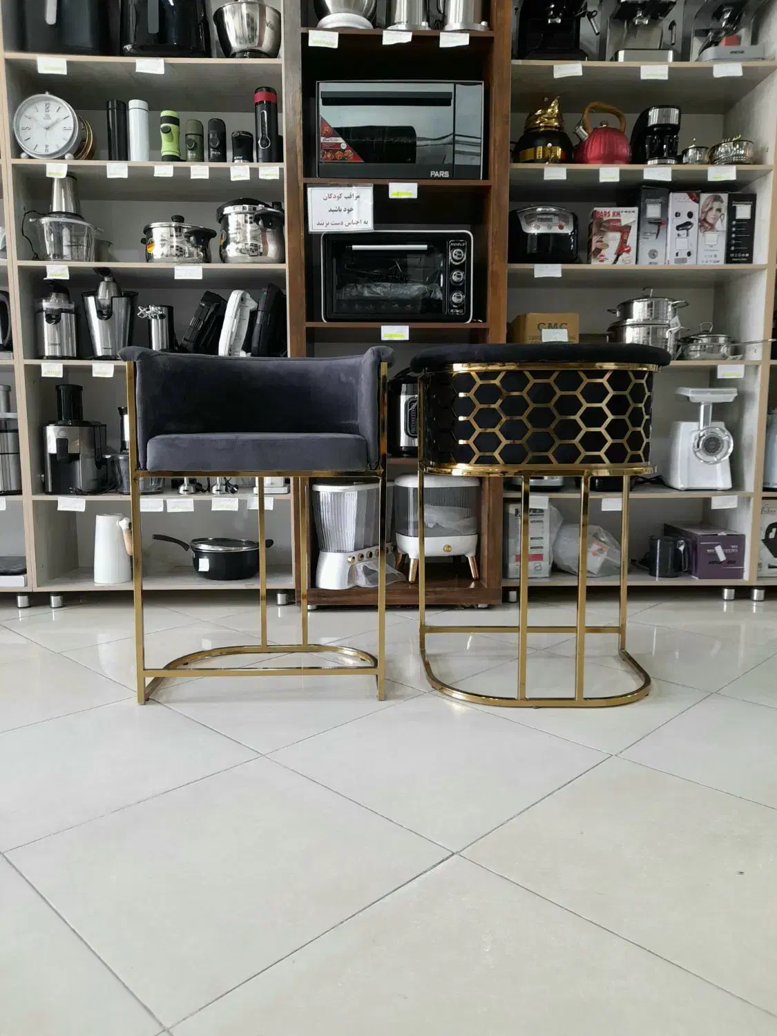 صندلی اپن،کانتر،آرایشگاه طرح زنبوری * اثاث مارکت|صندلی و نیمکت|سیرجان, |دیوار