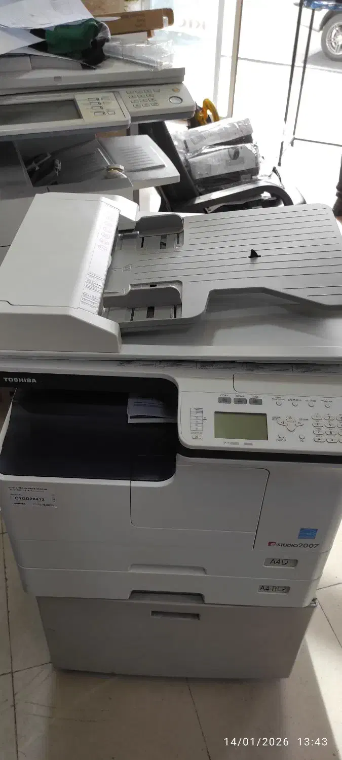 توشیبا 2007d|پرینتر، اسکنر، کپی، فکس|فردیس, ثابتی|دیوار