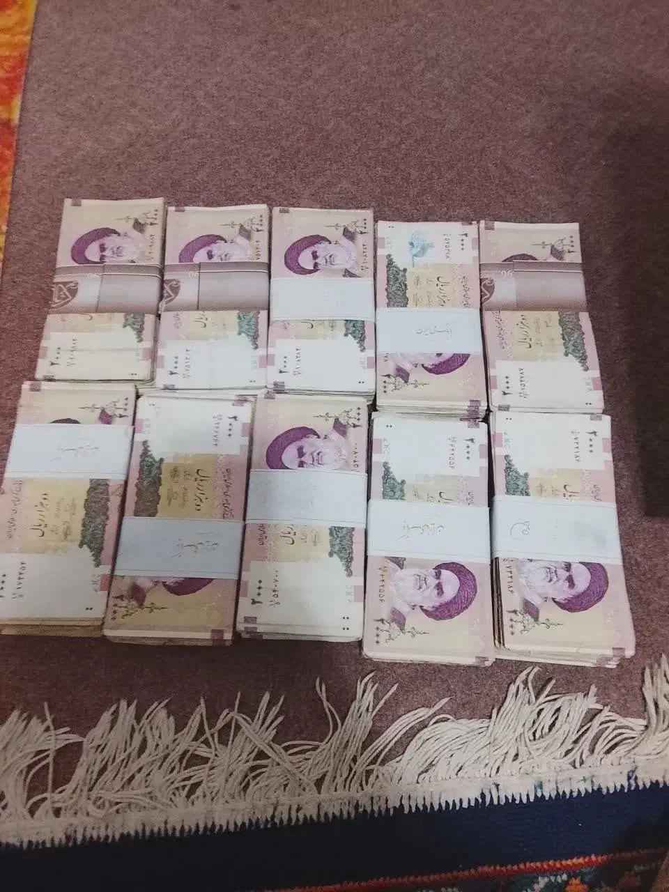 اسکناس کهنه|کلکسیون سکه، تمبر، اسکناس|سمنان, |دیوار