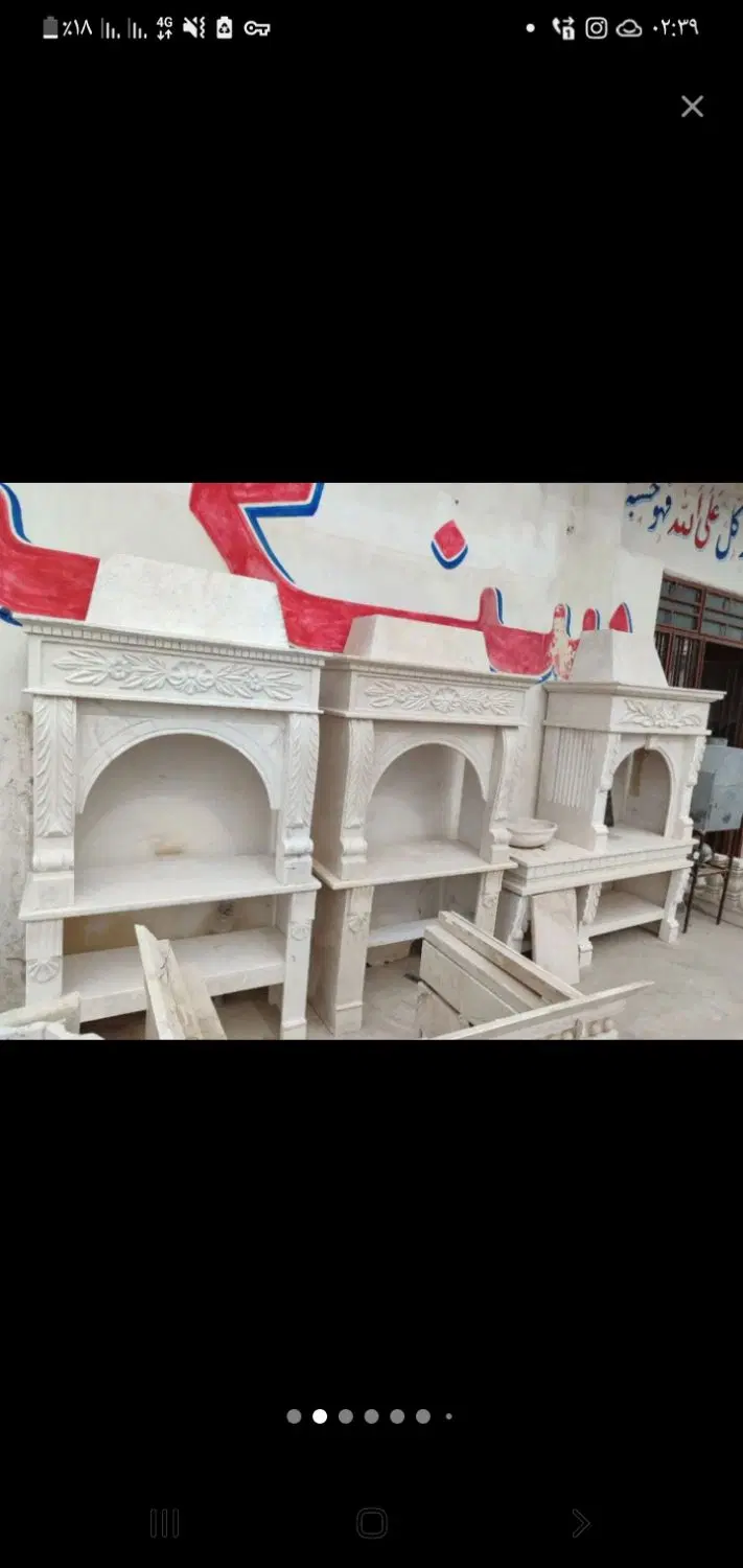 روشویی سنگی باربکیو کباب پز سنگی طبیعی مغازه نصب|لوازم سرویس بهداشتی|تهران, کیانشهر|دیوار