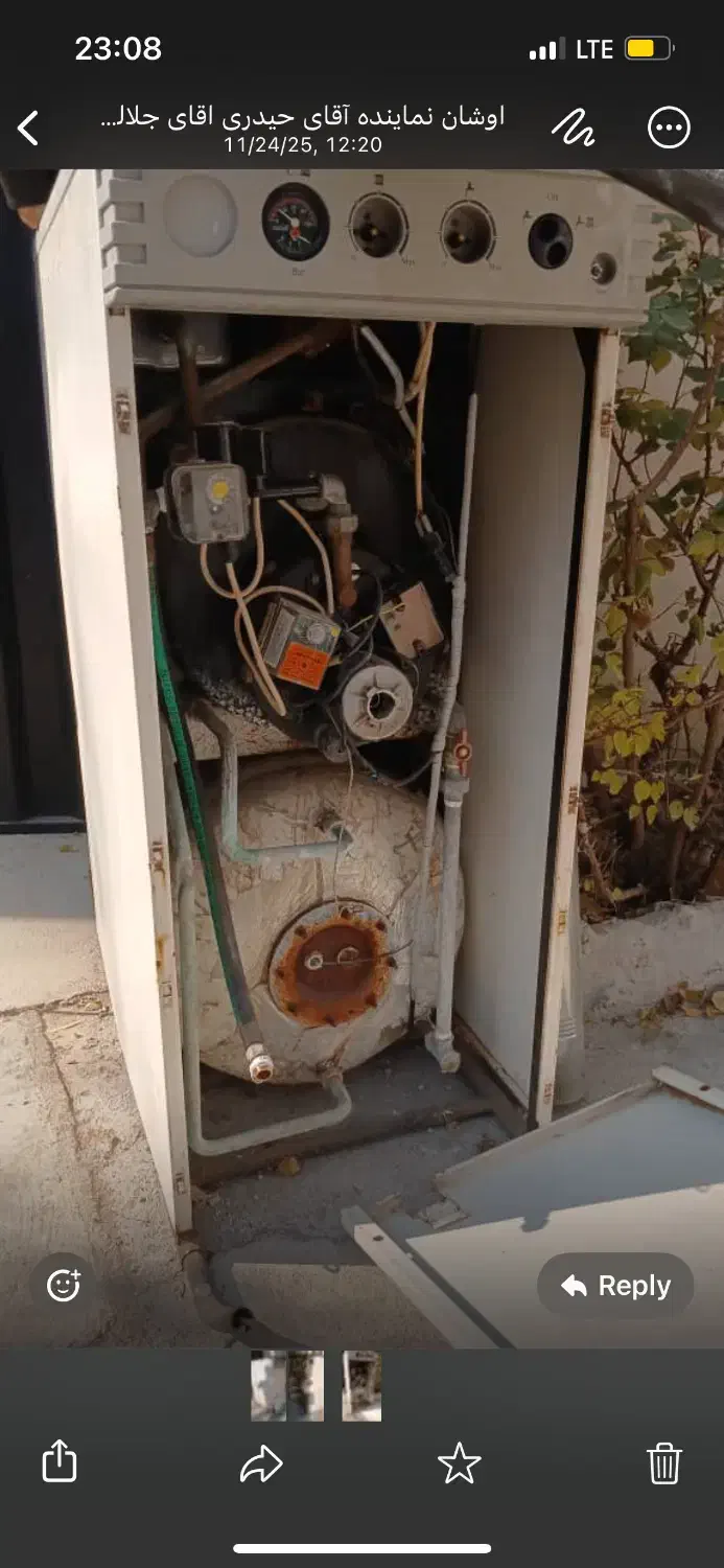 پکیج زمینی گازی|آبگرمکن، پکیج، شوفاژ|فشم, |دیوار