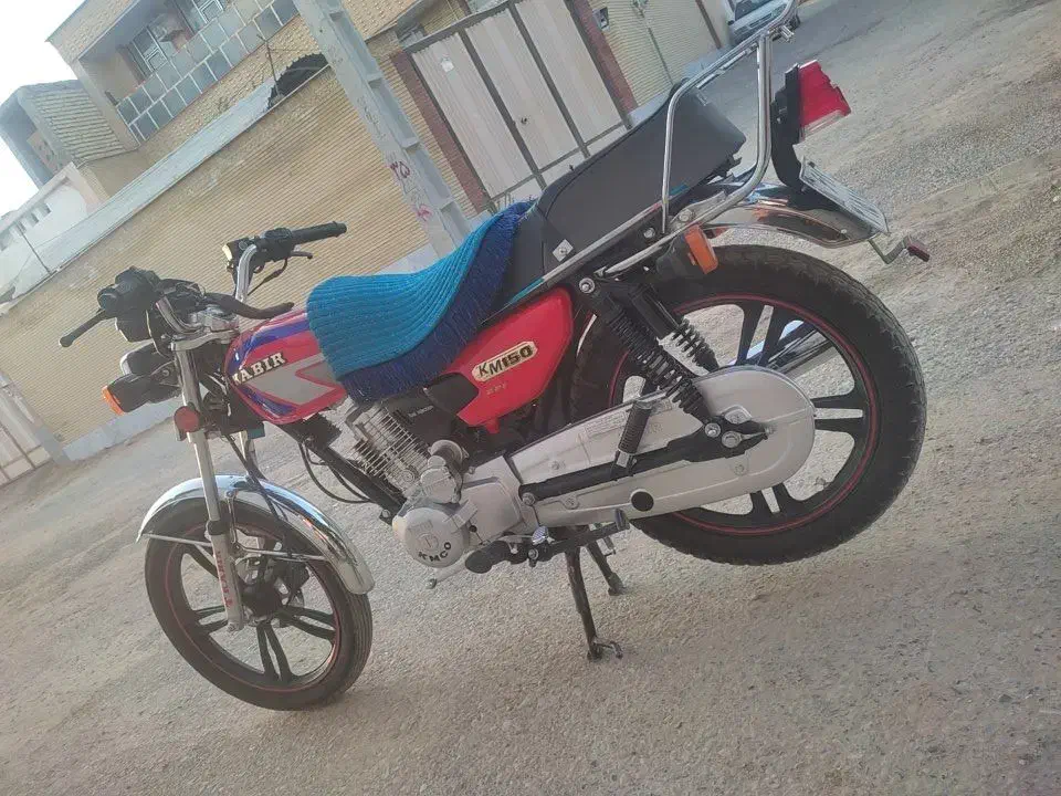 فرشی|موتورسیکلت|فسا, |دیوار