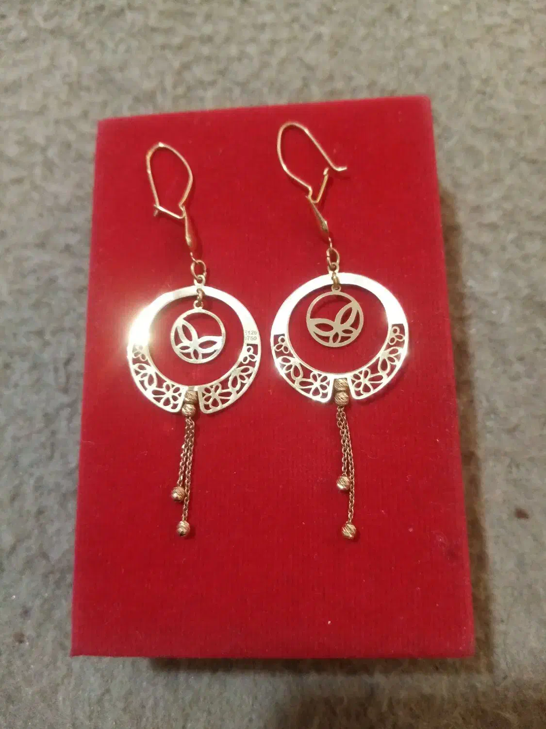 طلا|جواهرات|یاسوج, |دیوار