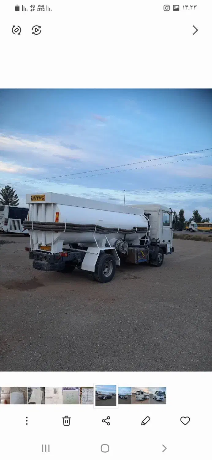 تخلیه چاه و لوله بازکنی شبانه روزی|خدمات پیشه و مهارت|قم, شاه سید علی|دیوار