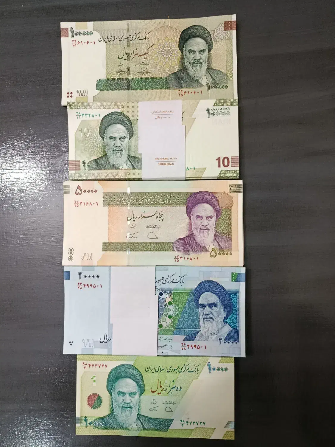 اسکناس نو|کلکسیون سکه، تمبر، اسکناس|مشهد, کارده|دیوار