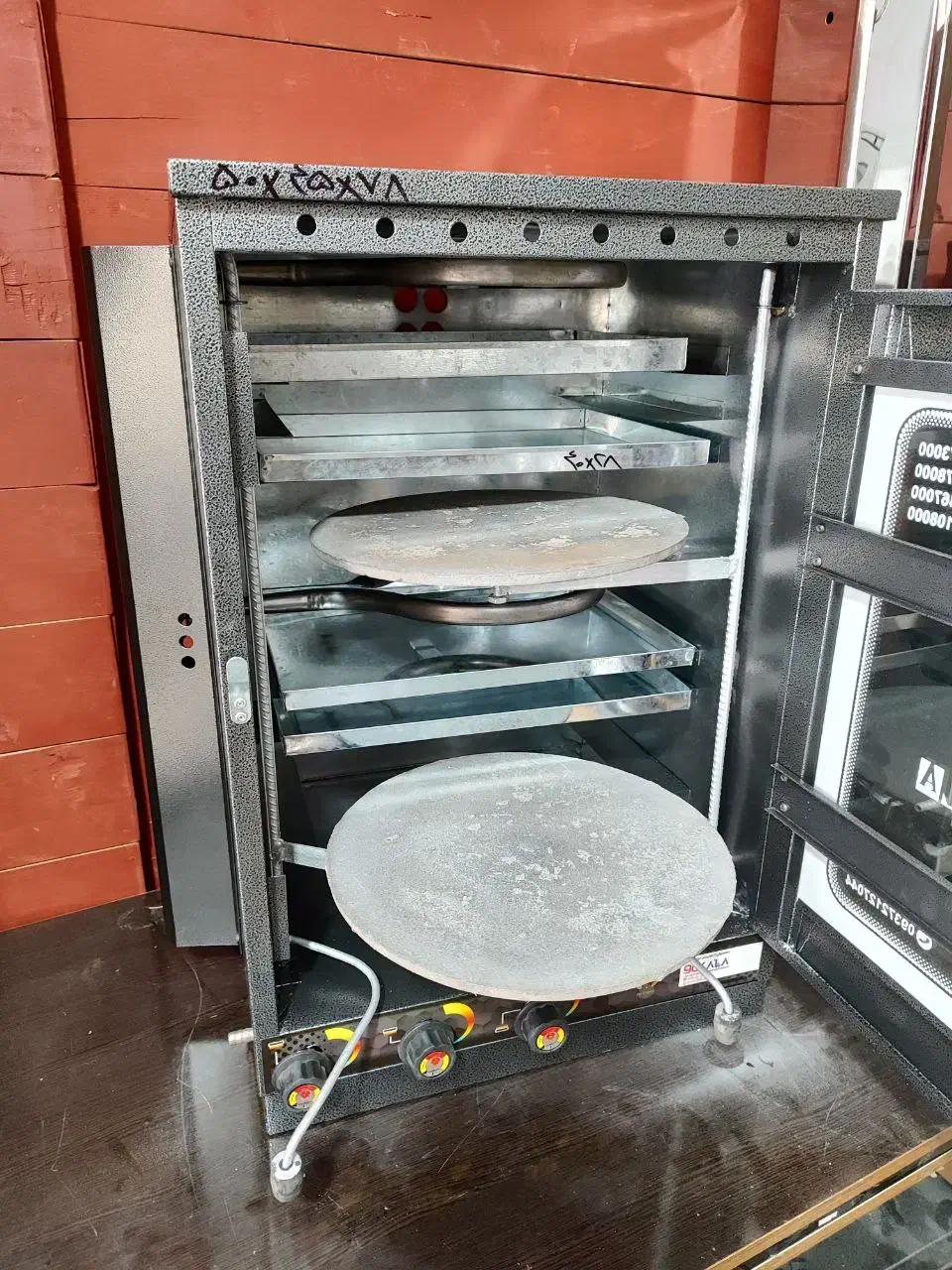 تنوع ۱۶سینی|اجاق گاز و لوازم برقی پختوپز|ماهیدشت, |دیوار