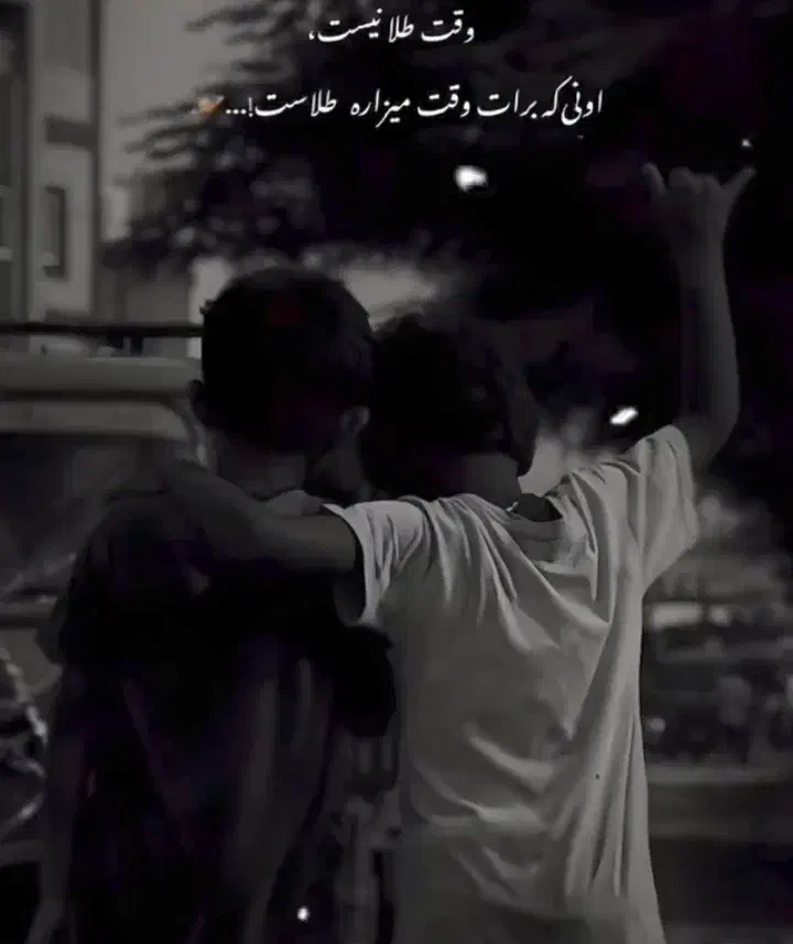 راهنمایی خرید گوشی|موبایل|مشهد, رده|دیوار