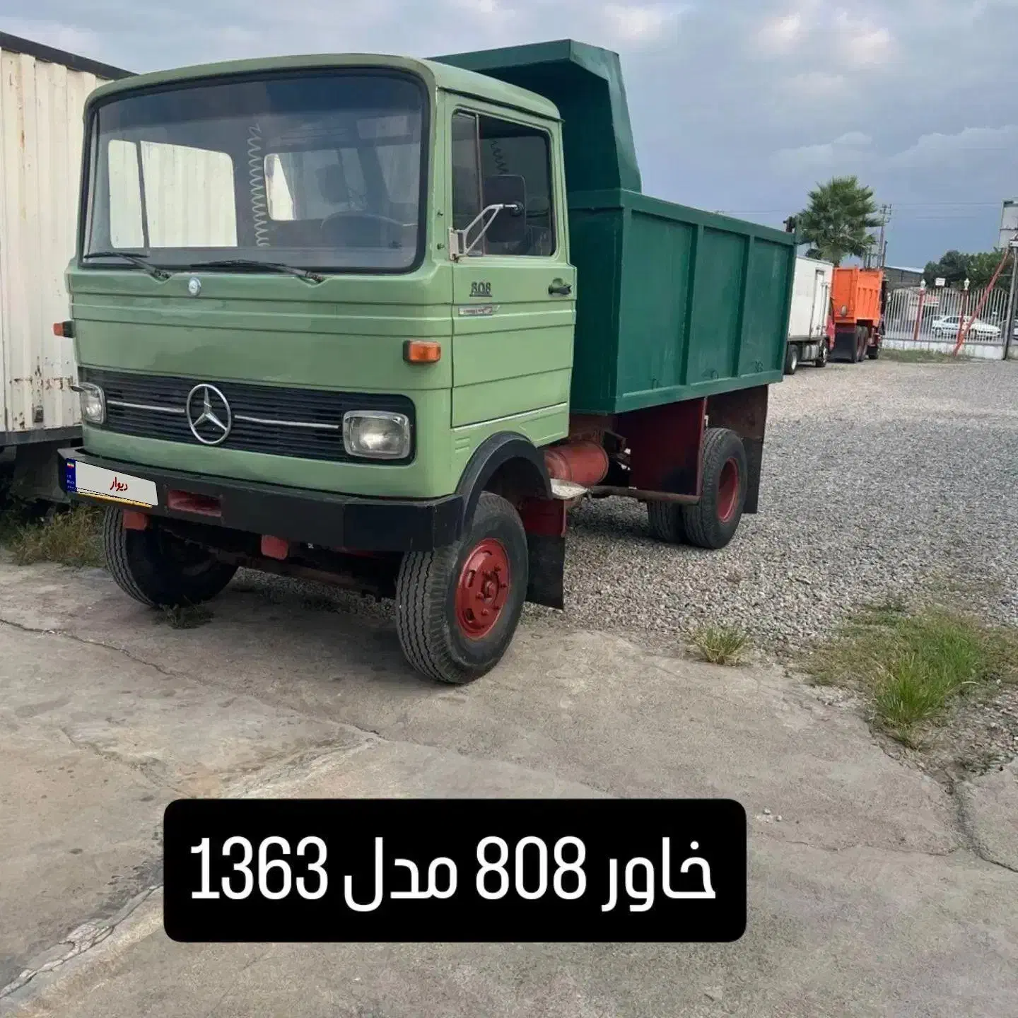 خاور 808 کمپرسی مدل 1363|خودرو سنگین|قائم‌شهر, |دیوار