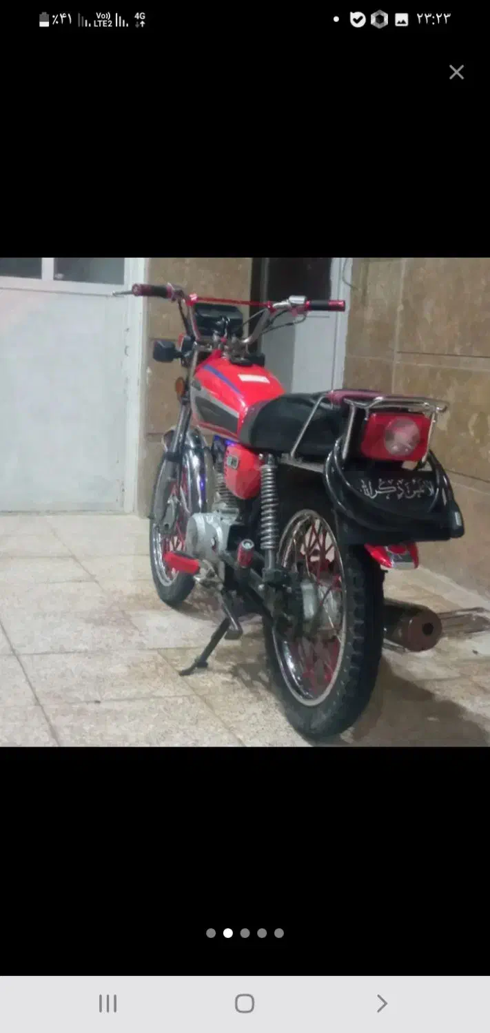 موتور ۱۵۰مدارک تکمیل|موتورسیکلت|نورآباد, |دیوار