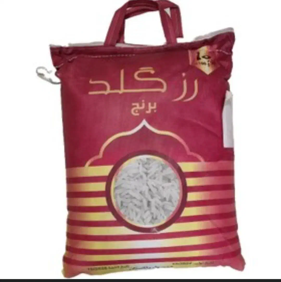 برنج پاکستانی رزگلد|خوردنی و آشامیدنی|اصفهان, احمدآباد|دیوار