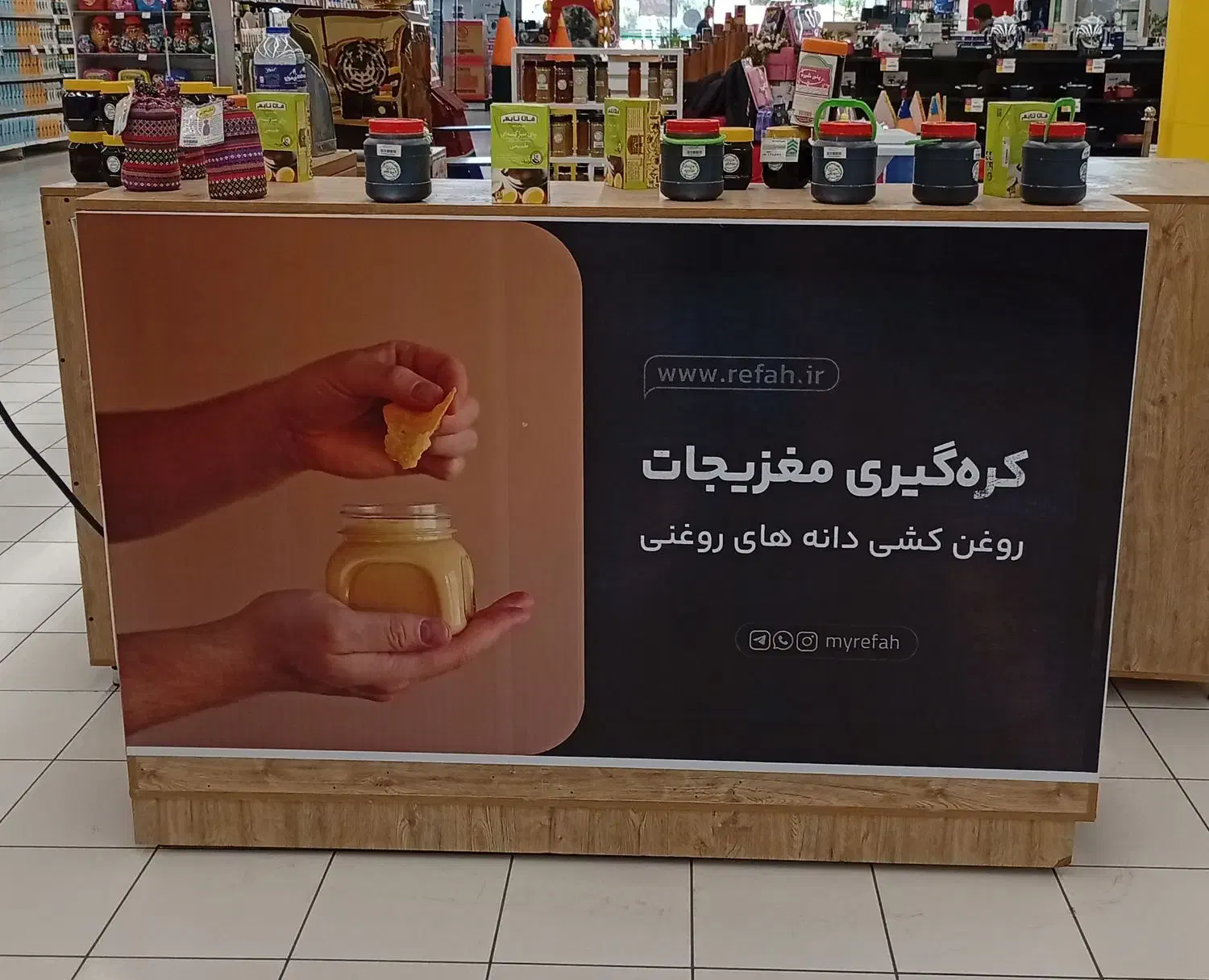 پیشخوان کشو دار|مبلمان اداری|تبریز, |دیوار