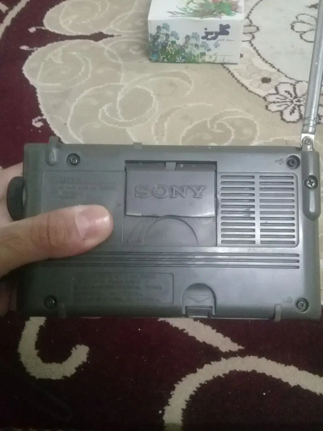 رادیو سونی ۴موج|کلکسیون اشیاء عتیقه|تربتحیدریه, پائین ولایت|دیوار