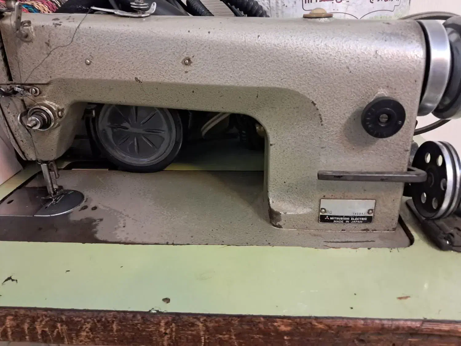 چرخ خیاطی جکی|چرخ خیاطی و ریسندگی|قم, حقیقت|دیوار