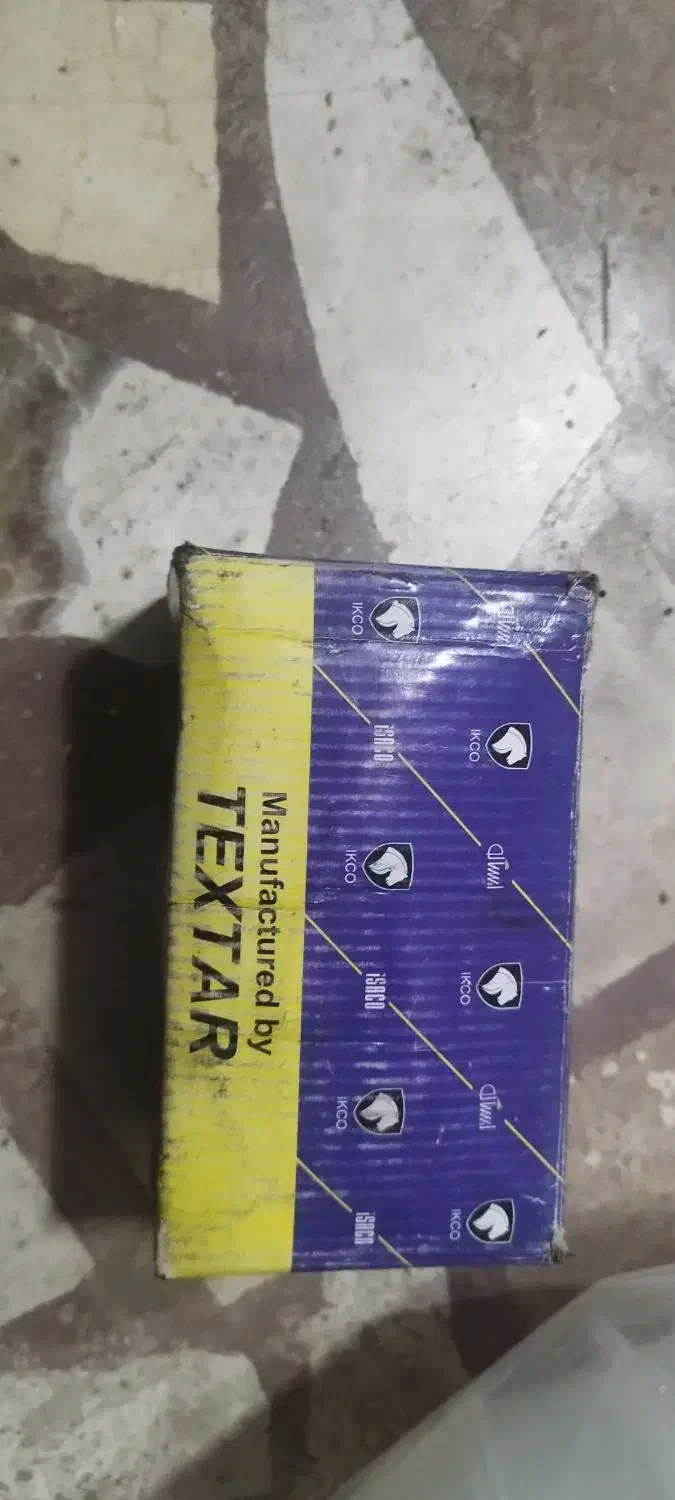 لوازم خودرو نمد سقف تارا. مخزن اب فلاپ لنت 206|قطعات یدکی و لوازم جانبی|رشت, فلسطین|دیوار