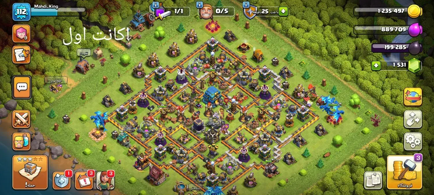 ۴ عدد اکانت کلش اف کلنز|کنسول، بازی ویدئویی و آنلاین|اردبیل, |دیوار