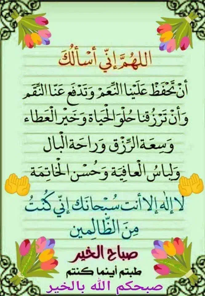 فروش فیش حج عمره فقط۲۲ میلیون تومن|تور و چارتر|اهواز, ۲۴ متری|دیوار