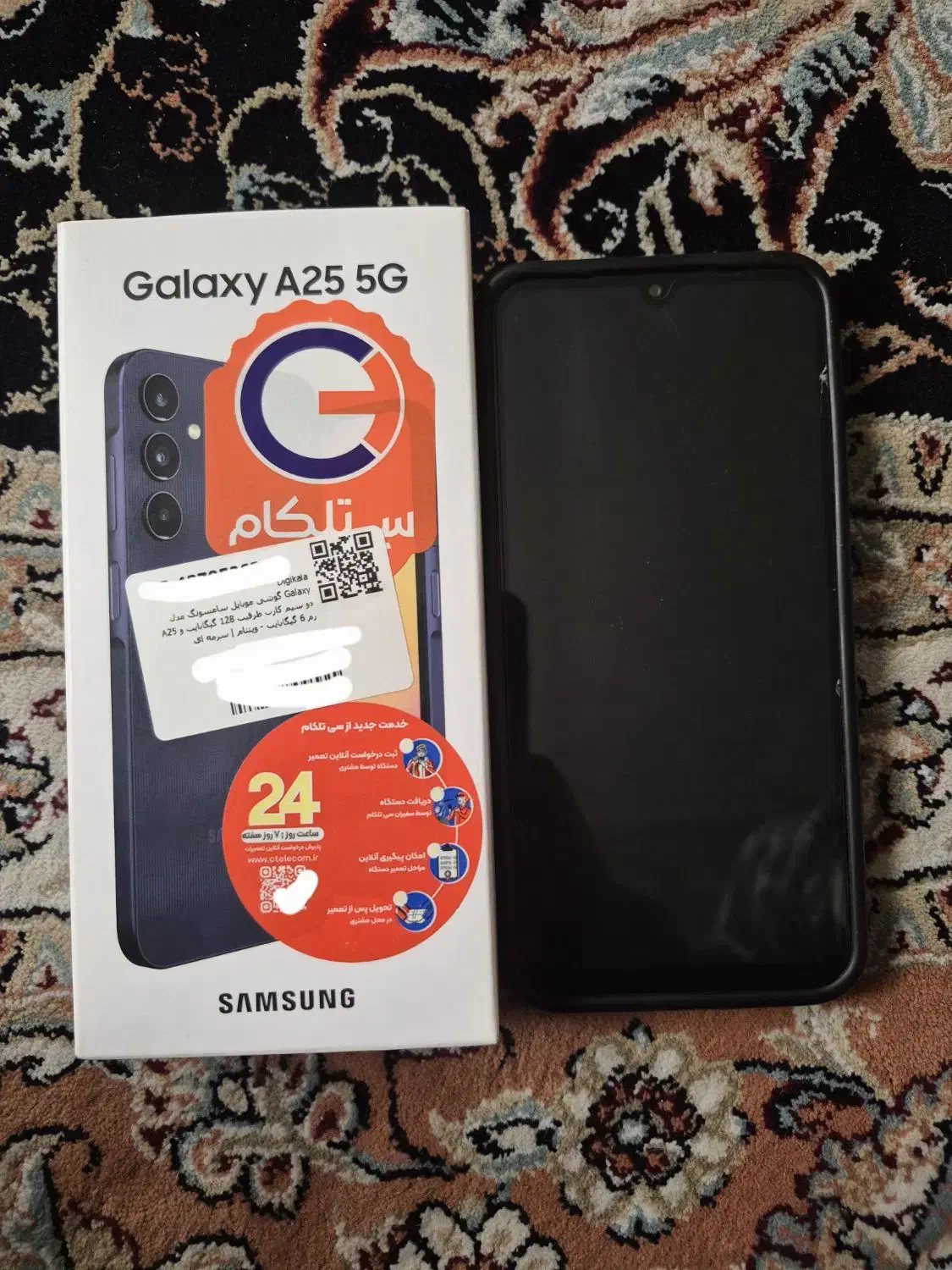 گوشی موبایل a 25|موبایل|تهران, آهنگ|دیوار