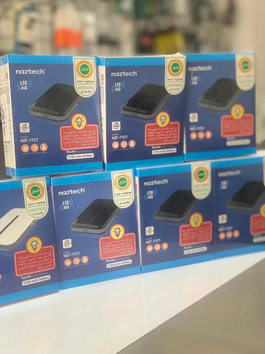 پخش مودم‌جیبی با یک سال اینترنت ۱۰۰گیگابایتی 4G|مودم و تجهیزات شبکه|ارومیه, |دیوار
