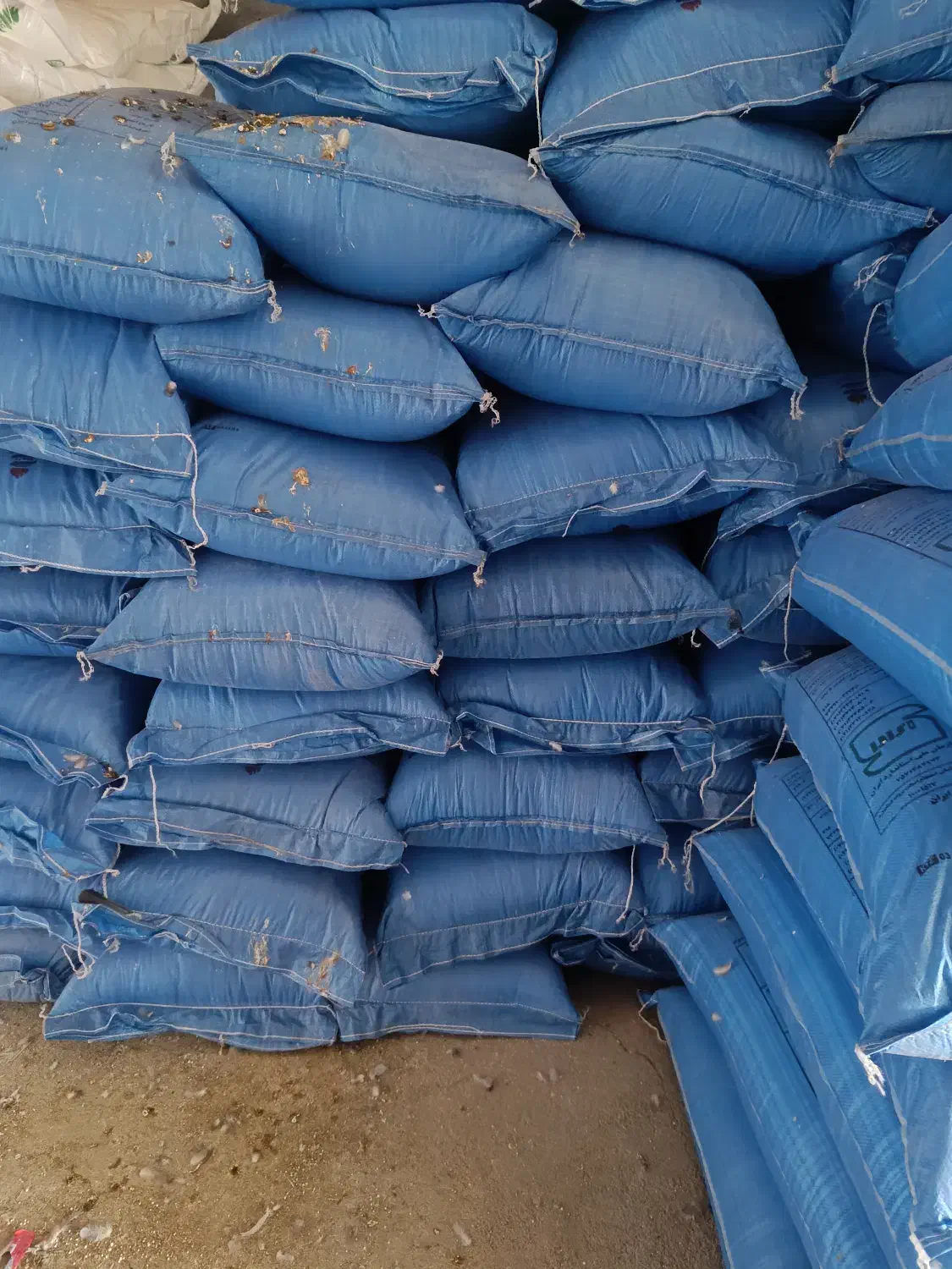 کود شیمیایی|خدمات باغبانی و درختکاری|اراک, |دیوار