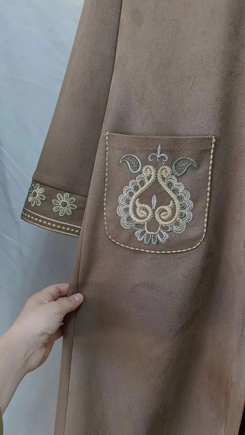 تونیک و شلوار زنانه|لباس|بم, |دیوار