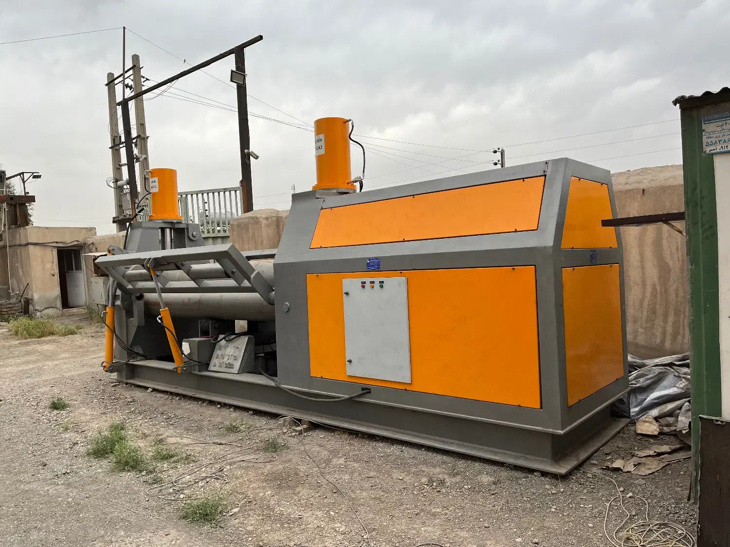 دستگاه، نورد رول ورق ۴۰ میل آکبند|ماشینآلات صنعتی|تهران, کیانشهر|دیوار