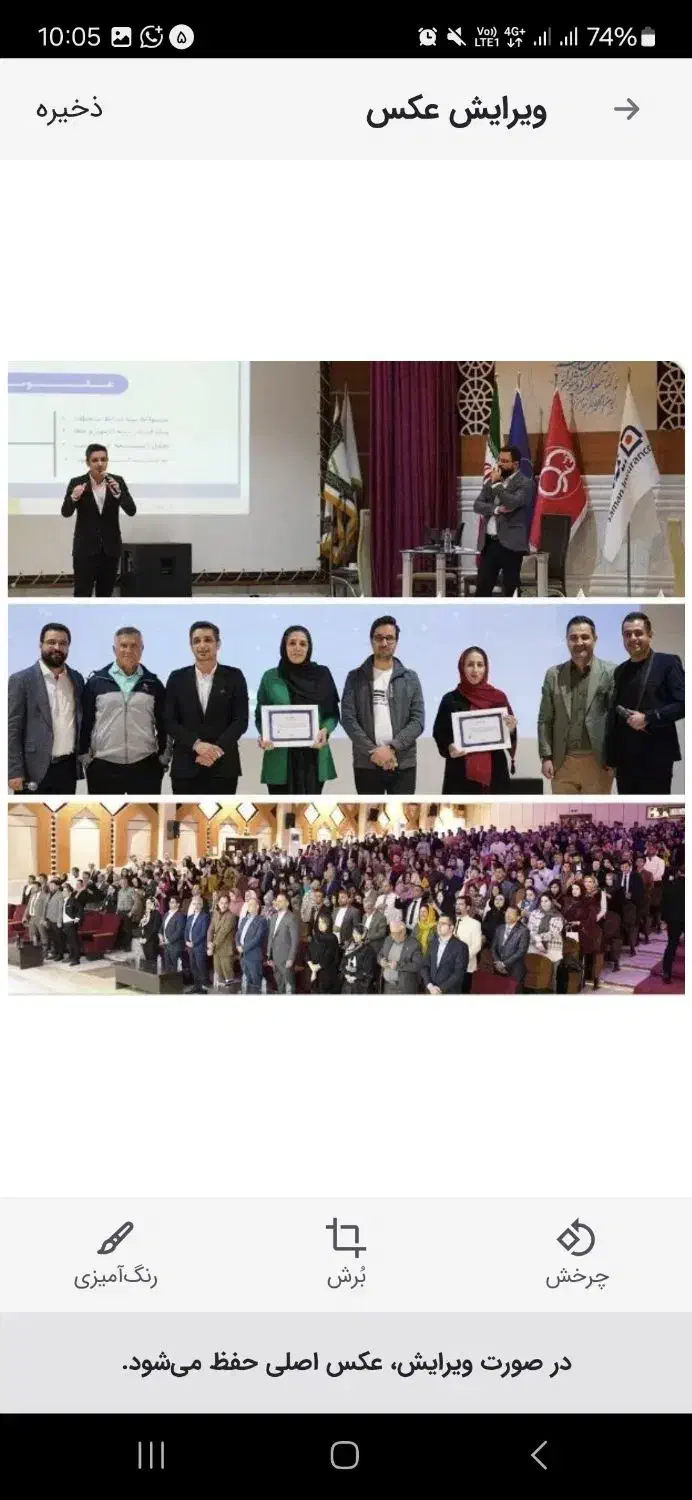 استخدام کارشناس و مدیر فروش|استخدام اداری و مدیریت|اهواز, زیتون کارمندی|دیوار