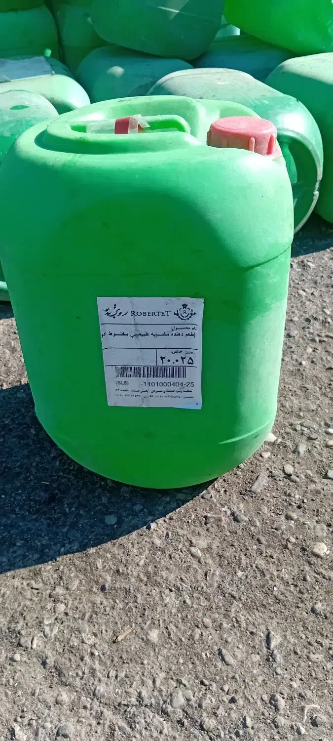 دبه ۳ لایه ۲۰ لیتری مواد نو|ظروف نگهدارنده، پلاستیکی، یک‌بارمصرف|قم, الغدیر|دیوار