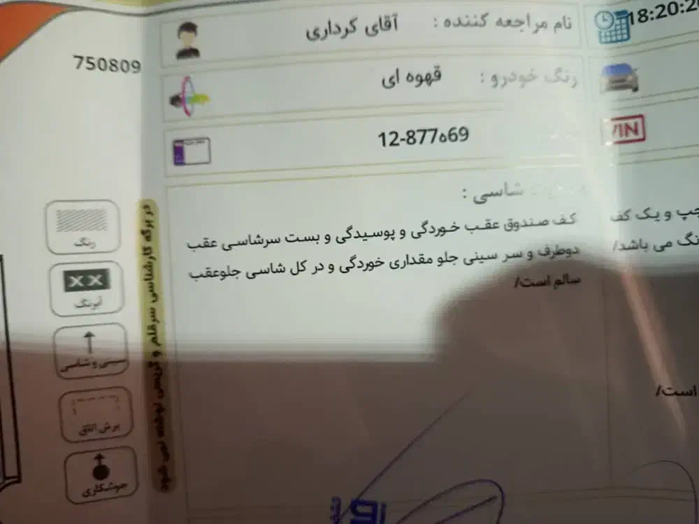 سراتو مدل 2010|خودرو سواری و وانت|مشهد, سجاد شهر|دیوار