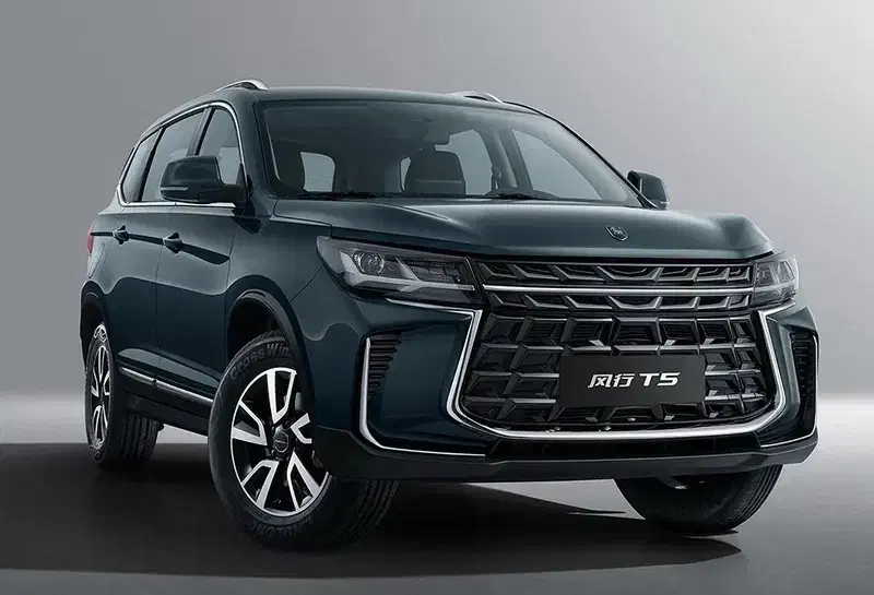 حواله T5 plus ثبتنام مرداد 1403|خودرو سواری و وانت|گرگان, |دیوار