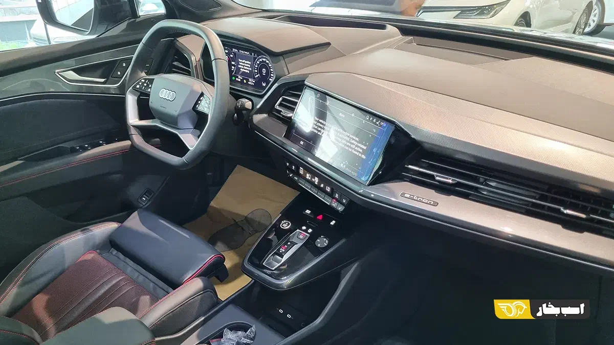 حواله audi Q5 e tron|خودرو سواری و وانت|تهران, یوسف‌آباد|دیوار