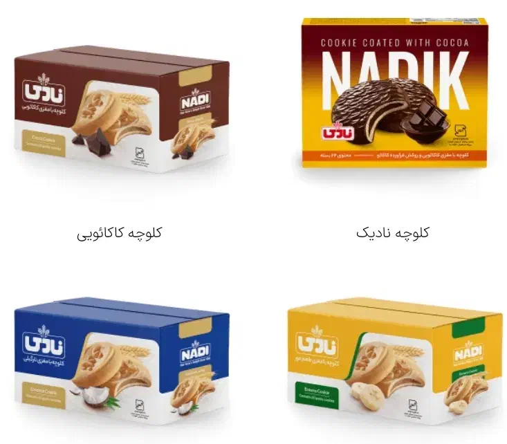 استخدام بازاریاب حضوری|استخدام بازاریابی و فروش|گرگان, |دیوار